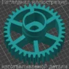 Изображение - Ведущая шестерня мясорубки Bork m500 - Stav3DPrint