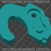 Изображение - Левый фиксатор дверцы холодильника Hitachi - Stav3DPrint