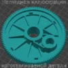 Изображение - Шестерня двигателя стеклоочистителя Volvo V70 - Stav3DPrint